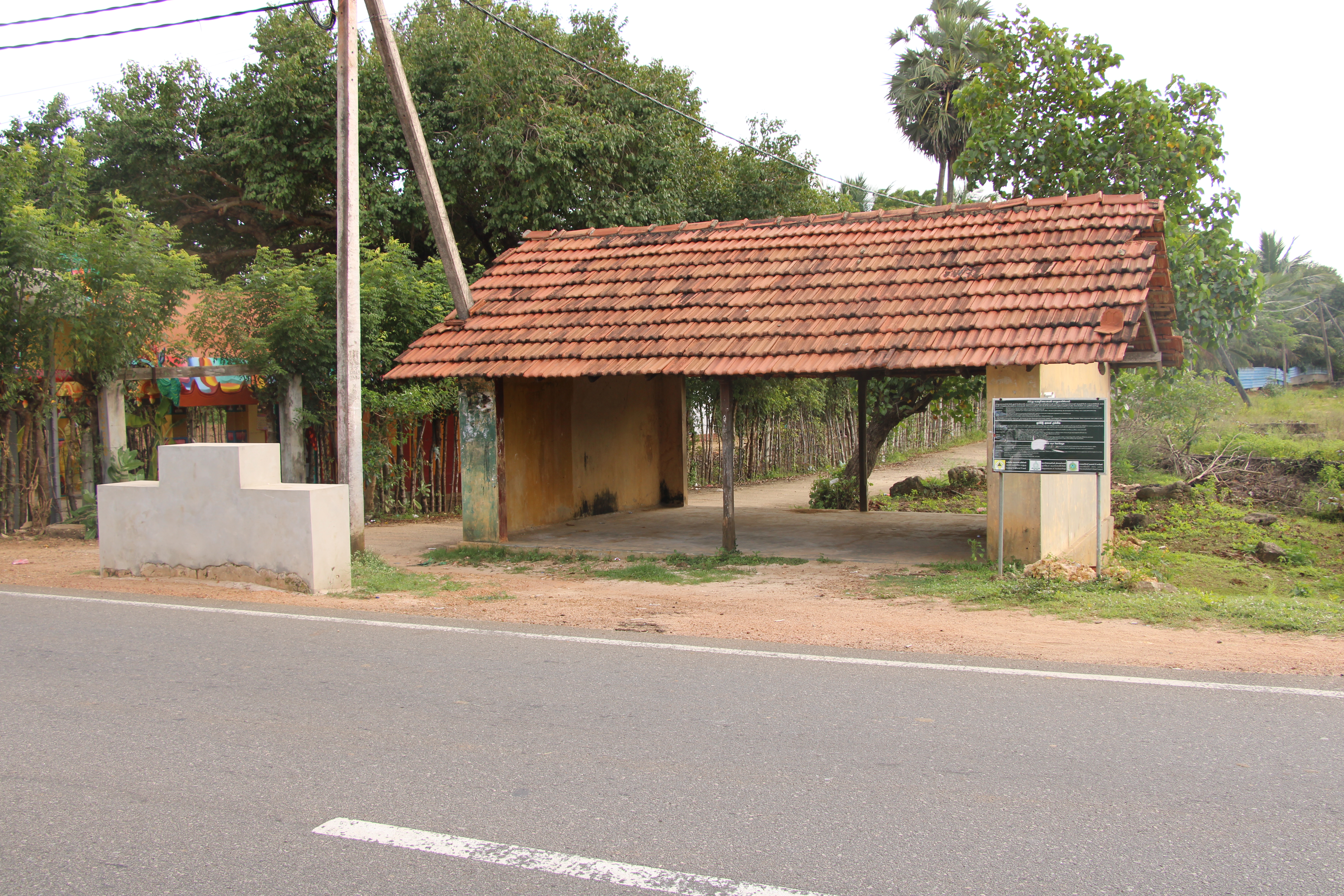 function/uploads/cultural/Nunavil Matam & Chumaithanki.JPG